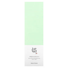 Beauty of Joseon Green Plum Refreshing Toner (150 ml)