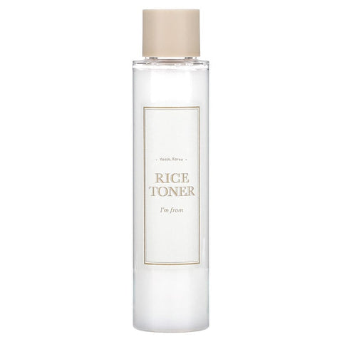 Anua Heartleaf Pore Control Cleansing Oil