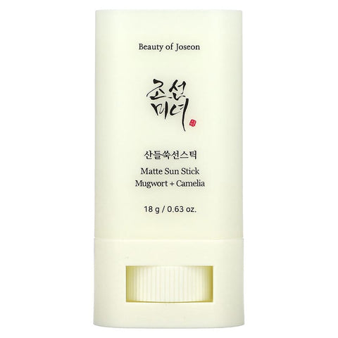 Beauty of Joseon Glow Deep Serum Rice + Arbutin