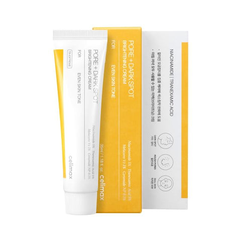 Dr. Althea Aqua Glowing Sunscreen