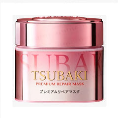 Shiseido Tsubaki Premium Repair Hair Mask Pink Camellia