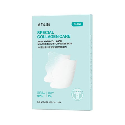 numbuzin No.9 NAD Bio Lifting-sil Essence