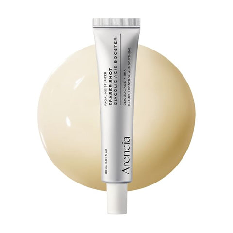 I'm Sorry For My Skin Honey Beam Ampoule 30ml